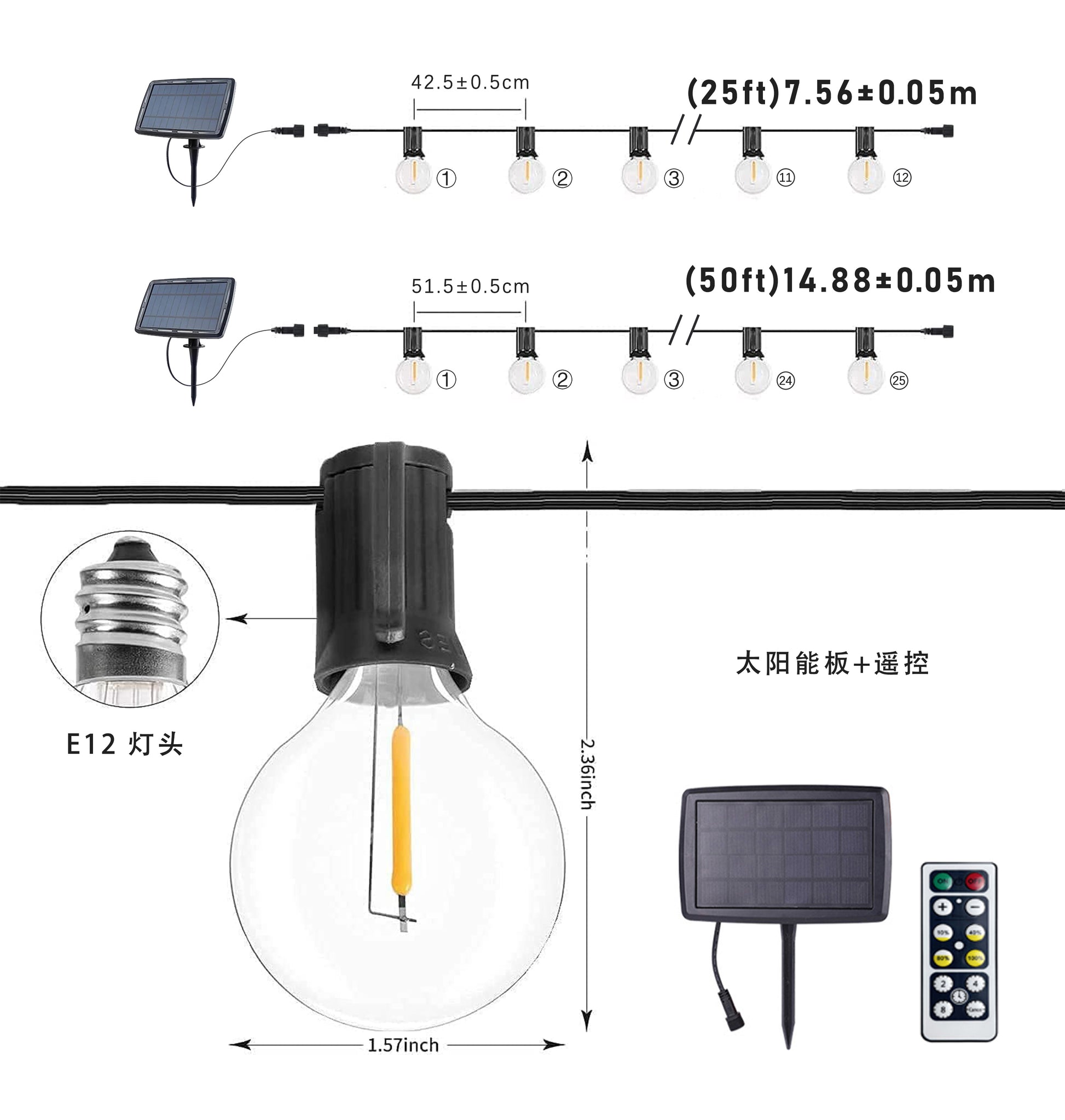 Solar Fairy Lights with 25 feet of warm white bulbs, including a solar panel and remote control.